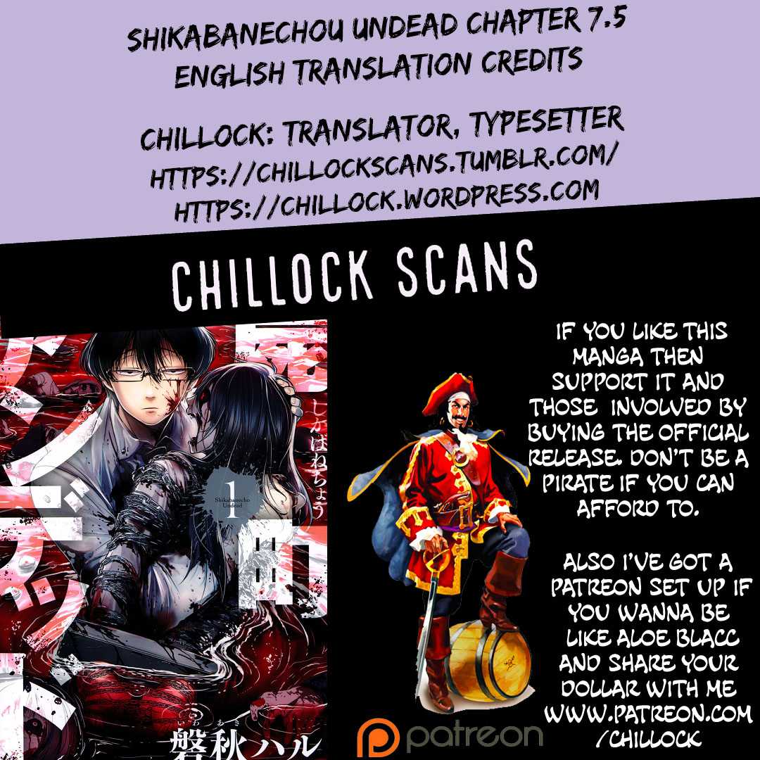 Shikabanechou Undead Chapter 7.5 31